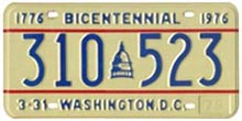 1974 (exp. 3-31-75) Passenger plate no. 310-523