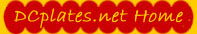 navigation bar element linking to DCplates.net home page