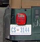 Click here to return to the 2000 Baseplate page.